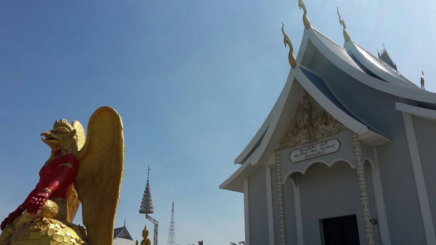 วัดประยงค์กิตติวนาราม จ.กรุงเทพมหานคร
