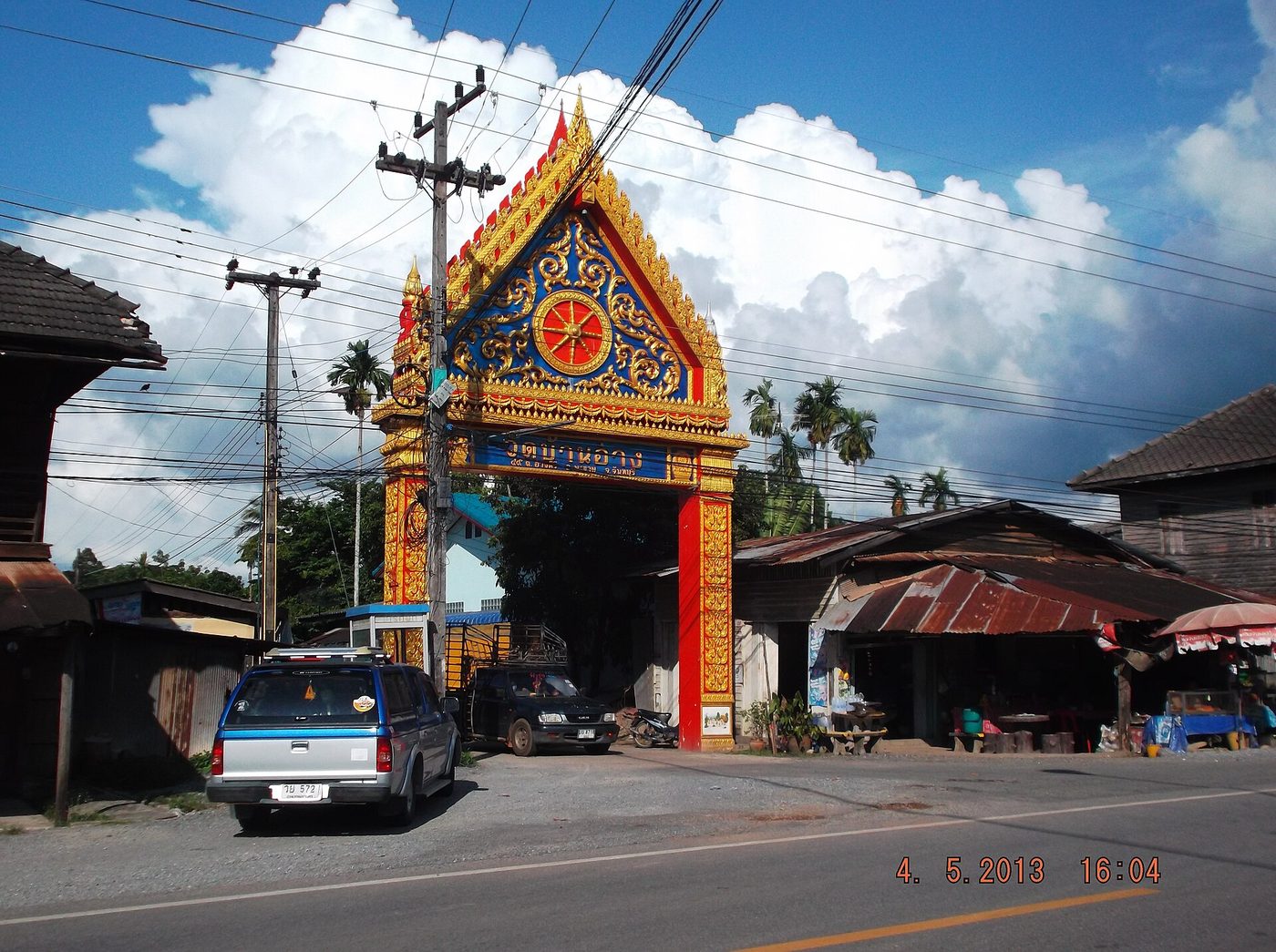 วัดบ้านอ่าง จ.จันทบุรี